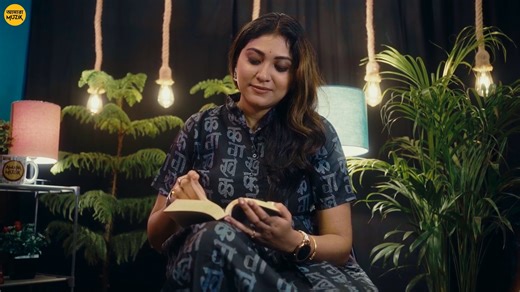 20K views · 83 reactions |  Teaser Out Now – “Jokhon Porbe Na Mor...