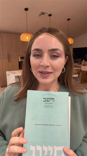 Chayenu HAS CHANGED MY LIFE. I’ve learned Torah with Chayenu since I was 15, I still learn from it every day. Chayenu is a booklet that has all of your weekly Torah learning and it gets delivered directly to your door. It has the weeks Torah portion, daily Psalms reading, weekly Tanya, Rambam, Chassidus, Gemara. They’re offering 50% off a subscription now until December 10. Don’t miss it. Promo code 13KISLEV #chayenupartner | Rochel Leah