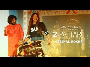 265K views · 23K reactions | Jogi Been Wajae Phirdy (Official Music Video) Zeeshan Rokhri Eid Song 2022 https://youtu.be/zCjfzVw9isI | Rokhri Production | Facebook