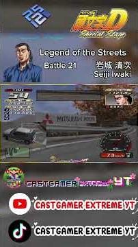 Initial D Special Stage - Battle (21/34) I Gameplay PS2/PCSX2 2.6.3