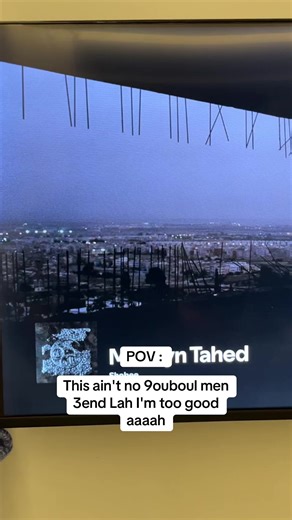 The Greatest Song of All Time: Shobee Shayfeen