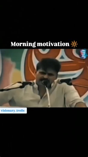 🎭MASS_TROLLING🎭 on Instagram: "Morning motivation 🌄 #fyp #viral #trending #explore #instagood"