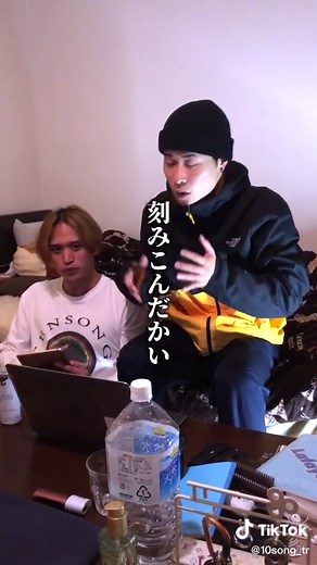 オワリはじまり 歌詞と音域 | tensong | かりゆし58