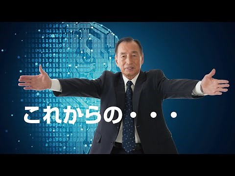田母神チャンネル（田母神事務所）公式 がライブ配信中！