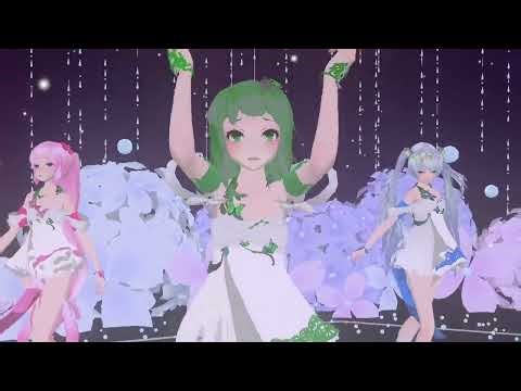 (MMD) Twilight Light