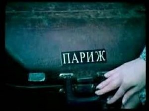 Клементия - Уличный бит (youtube.com/klementiya)