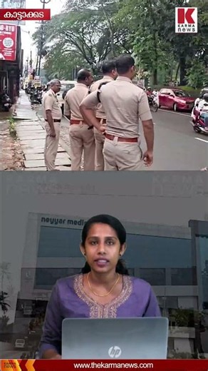 വാക്കുതർക്കം ; വിദ്യാർത്ഥിക്ക് ക്രൂരമർദ്ദനം