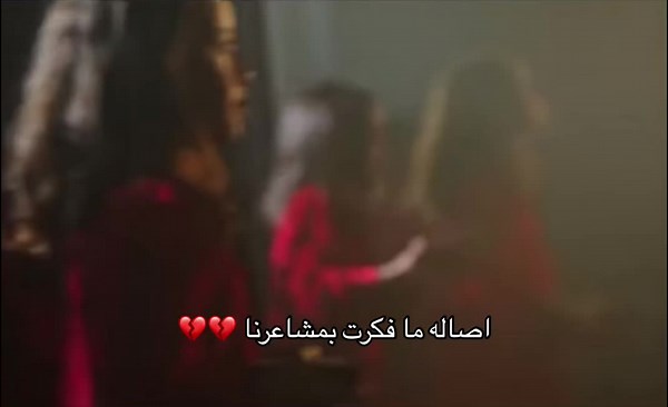 اصالة صندوق حالات واتس