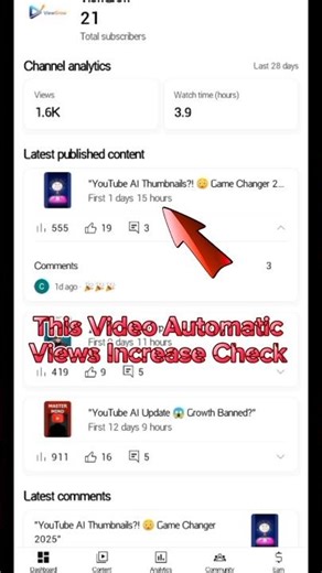 YouTube Automatic Views | 🤔 In millions