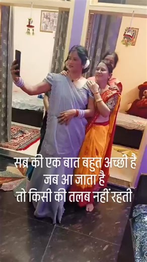 Rukmani Devi on Instagram