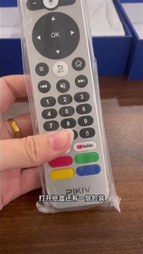 派克魔盒tv box细节展示 #数码科技 #tv #家庭影音 #tech #3c评测 #smarttv #automobile #分享