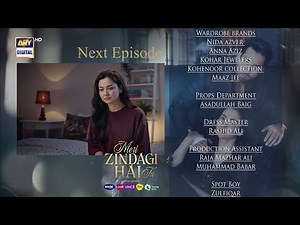 Meri Zindagi Hai Tu Episode 21 Teaser | Hania Aamir & Bilal Abbas | ARY Digital