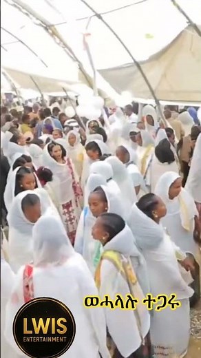 Golden Tigray Wedding Moments 💛🔥