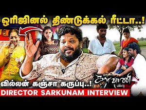 களவாணி... ஹீரோ விமல் இல்ல... KGF யஷ்ஷின் முதல் ஹிட்! Kalavani Decoding - 15 Years Of Kalavani