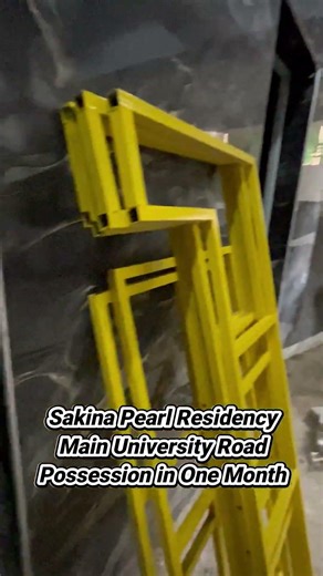Sakina Pearl Residency Project Update March 2026