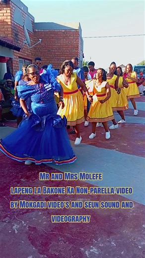 Discover Non Parella Village: Mr and Mrs Molefe's Story