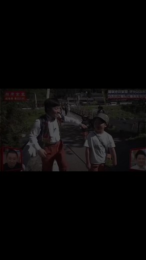 チャンス大城のお父さんと防犯ブザーの楽しい模倣