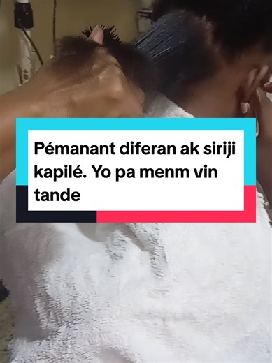 #soincheveux #hairstyle #cheveuxnaturels #f #hairtransformation | Hair Transformation