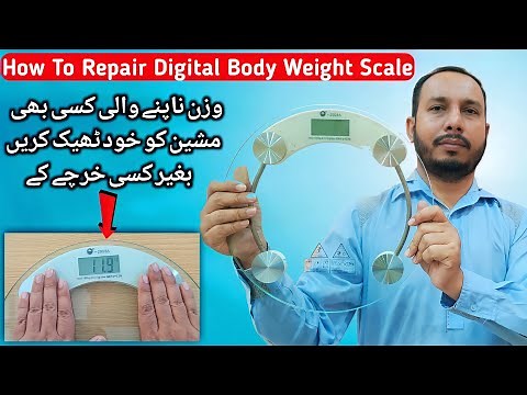 How To Repair Digital Weight Scale | Weight Scale Display Problem Solution | Rafiq Experiment