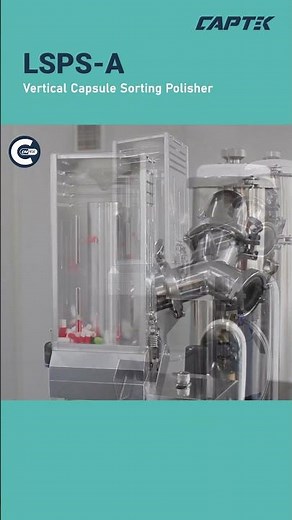 LSPS-A Vertical Capsule Polisher | Polishing & Dedusting in One Step