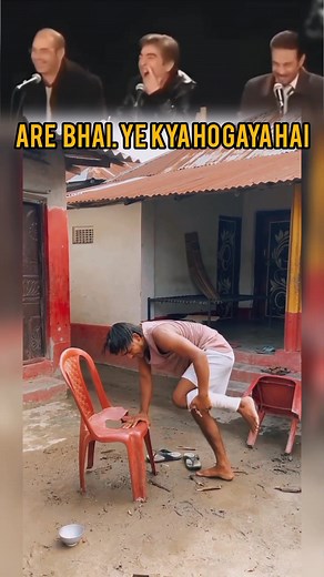5K views · 32 reactions | Are bhai ye kya洛浪 #reelsviralシ #reel2025 #trendingreels #comedy #funny #hanslobhai | Hans Lo Bhai | Facebook