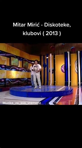 Mitar Miric - Diskoteke, klubovi (2013)