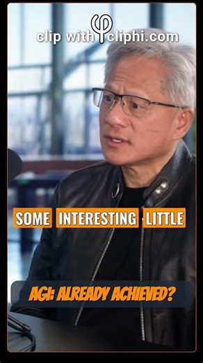 AGI: Already Achieved?