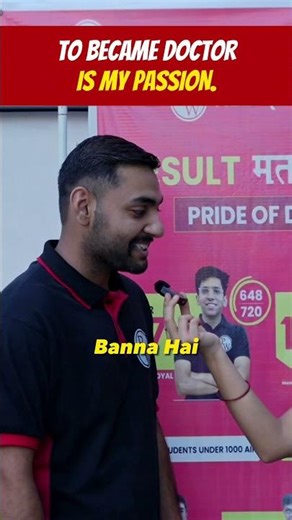 Doctor Banna Hai 💯👍##pwvidyapeth #latest #pw #ytshorts