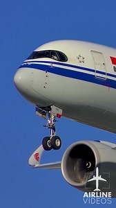 Air China Airbus A350-941 Reg: B-1082 Flight CA681 from Beijing (PEK) lands on runway 24R at Los Angeles International Airport (LAX) on February 12th, 2022. #planespotting #avgeek #aviation #airliners #airplanes #airports #airbus #airbusa350 #a350 #airlinevideos #aviationdaily #aviationlovers | AIRLINE VIDEOS