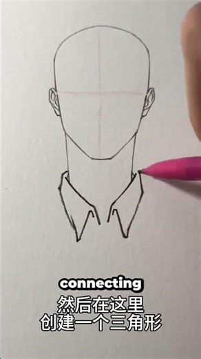 Master the Neckline Drawing Technique