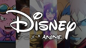Disney Japan attended Anime Japan 2024 where they showcased it's 2024 Anime lineup for Hulu, Star & Disney International trought the Disney Anime division Highlights include SANDLAND, MACROSS, GEASS PROJECT, ONE PUNCH MAN and CHAINSAW MAN | DTVA News