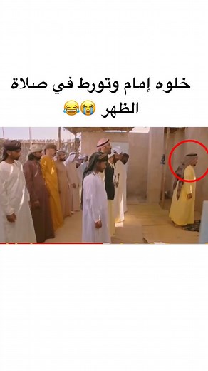 ‎مستر كريزي‎ on Instagram: "@202crazy202 @202crazy202 @202crazy202"