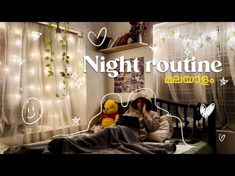 Night routine vlog - Aesthetic malayalam vlog