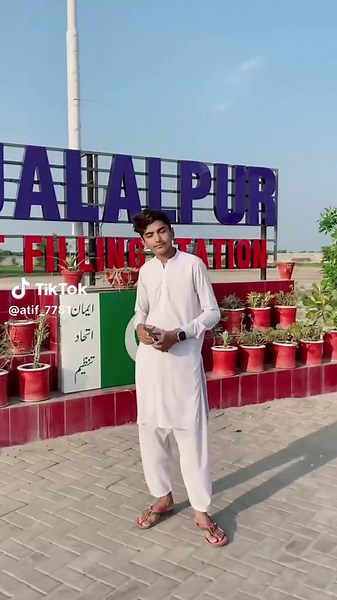 ♥️I love jalalpur pir♥️