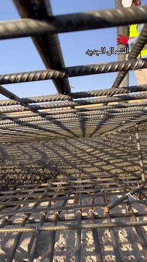Reinforcing Steel Bars at Construction Site