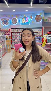 Oh no, my phone is ringing! Who's calling me? 😂 #Don'tForgetToSubscribe #DiscoverMe #Funny #Shorst