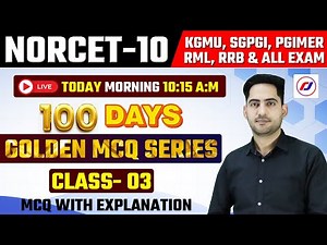 AIIMS NORCET-10 | Nursing Officer | kgmu, sgpgi, pgimer, Rml, RRB & all exam | RJ Career Point