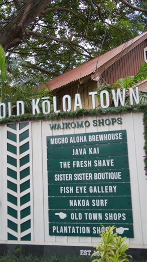 Hawaiianpaint KAN on Instagram: "Kaua‘i Old Town Kōloa 時間がゆっくり戻っていく街。 木の建物に残る 人々の暮らしと歴史 E mālama i ka moʻomeheu ― 受け継がれる想い。 タイムスリップしたくなる 静かで素敵な街❤︎ Old Town Kōloa, Kaua‘i A place where time slows down. Wooden buildings whisper stories of history and everyday life. E mālama i ka moʻomeheu Honoring culture and heritage. A town that feels like a gentle time slip. #OldTownKoloa #Kauai #KoloaTown #HawaiiHistory #TimeSlip #IslandLife #AlohaSpirit #Malama #Moomeheu #HawaiiLove #SlowTravel #HistoricTown