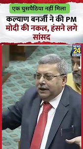 Naveen Singh Payaal on Reels