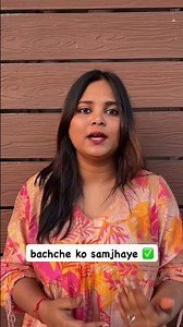 How to Help Low-Scoring Students Improve | 3 Powerful Tips Every Parent Must Know #educontent #exam