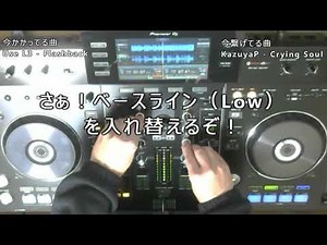 まとめてフリーDLできるファンコット(Funkot)まとめてみた2023