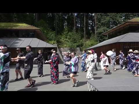 OBT Bon Odori – 2025 Japanese Garden - Dance - Portland Ondo