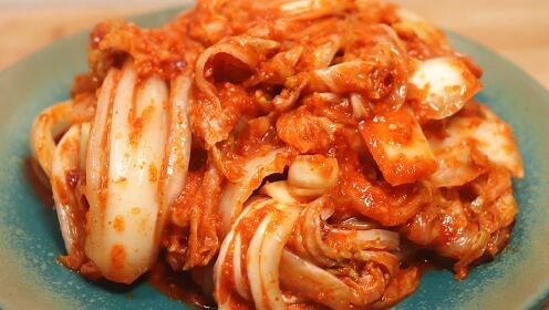 辣白菜的正宗做法，10几年的老配方，所有家庭都适用，全家都爱吃