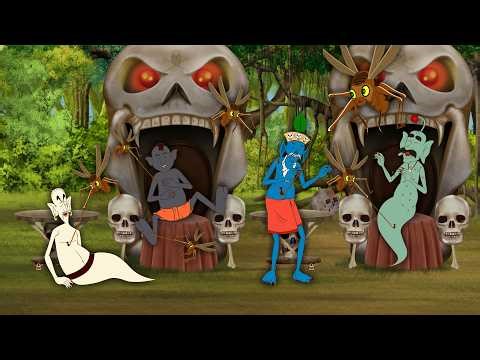 Lullu Aar Katukutu Poka | Bangla Animated Ghost Story | Ssoftoons New Cartoon
