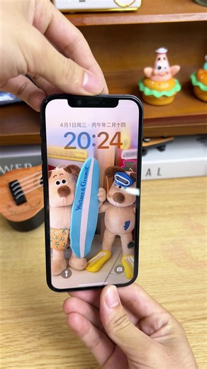 iPhone Screen Protector: Privacy & Durability