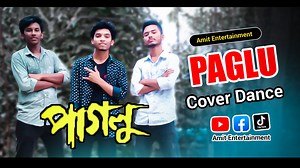 1.2M views · 64K reactions | Paglu (পাগলু)Title Song Best Cover Dance Dev Song Dance❤ || Amit Dance Group || New Dance 2023殺 #Pagludance #Devpagludance #Amittdancer #amitkumer #amitentertainment #amittdancegroup #PAgludance #coverdance2022 #aaaadance #malaredance #vojogourango #montakoreuruuru #coverbyamit #pirganjerdance #narenasongdance #duetdance #bangladanceamit | Amit Entertainment | Facebook