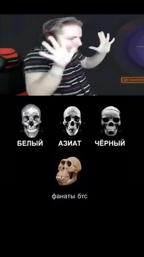 ты знаешь кого послать 😁