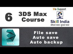 3DS Max | File save, Auto save, Auto backup-6