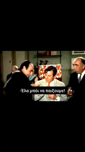#μεζεδοπωλειο #foruyou #παλαιοφαληρο #theia_soula #fy
