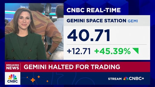 Gemini halted for trading